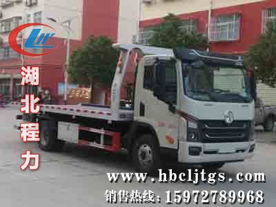 CLW5080TQZCG6ϳͼƬ