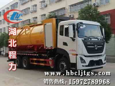 CLW5250GQWD6ϴ۳ͼƬ
