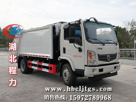 CLW5120ZYSE6ѹʽͼƬ