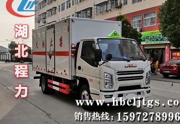 CLW5041XFWJ6͸ʴƷʽ䳵ͼƬ