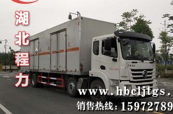 CLW5250XFWE6͸ʴƷʽ䳵ͼƬ