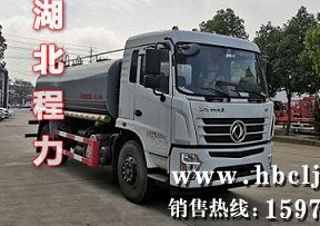 CLW5180GPS6DJ̻ͼƬ