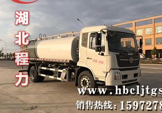 CLW5180TDY6YTͶ๦ֳͼƬ
