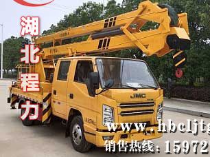 CLW5062JGK6HX͸߿ҵͼƬ