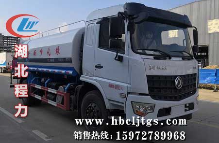 CLW5180GPS6ST̻ͼƬ