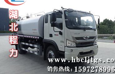 CLW5160GPS6XC���̻�������ͼƬ