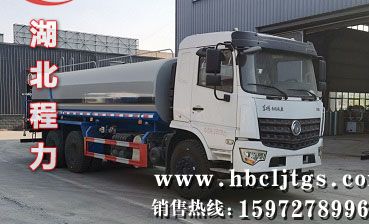 CLW5250TDY6STͶ๦ֳͼƬ