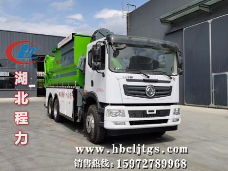CLW5250ZDZE6�͵�װʽ������ͼƬ