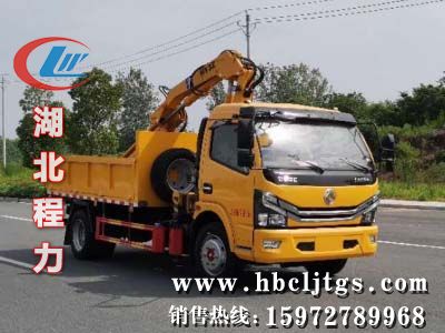 CL5120TQY6ZHٳͼƬ