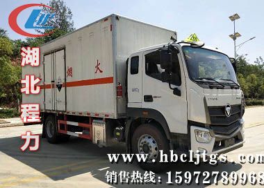 CLW5181XFWB6͸ʴƷʽ䳵ͼƬ
