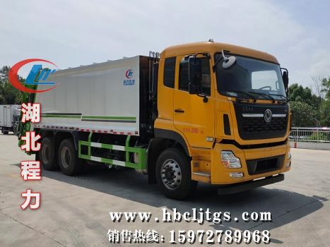 CLW5250ZYSD6型压缩式垃圾车图片