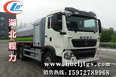 CLW5250TDY6CSͶ๦ֳͼƬ