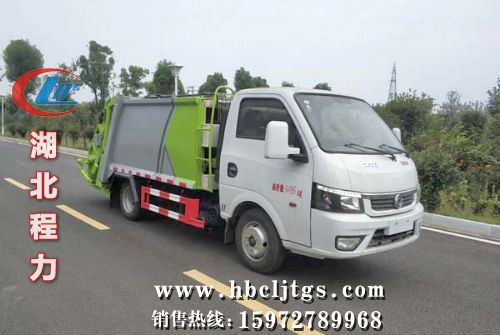 CL5042ZYS6HQѹʽͼƬ
