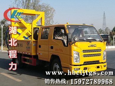 CLW5040TFZJDP�ͷ�ײ���峵ͼƬ