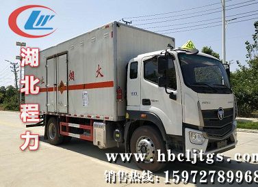 CLW5181XQYB6�ͱ����������䳵ͼƬ