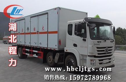CLW5260XZWE6ΣƷʽ䳵ͼƬ