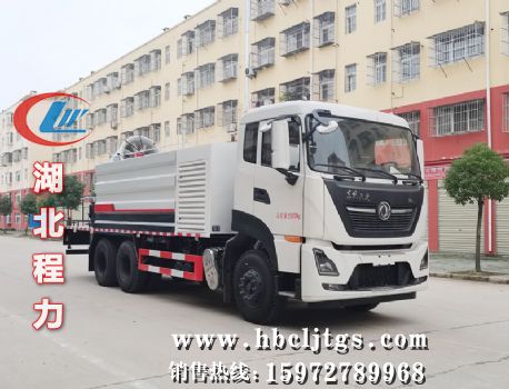 CLW5258TDYD6�Ͷ๦���ֳ���ͼƬ