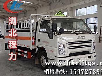 CL5062TQP6ZXƿ䳵ͼƬ