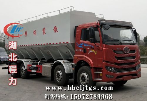 CLW5314ZSLC6ɢװ䳵ͼƬ
