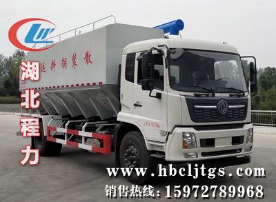 CLW5182ZSLD6��ɢװ�������䳵ͼƬ