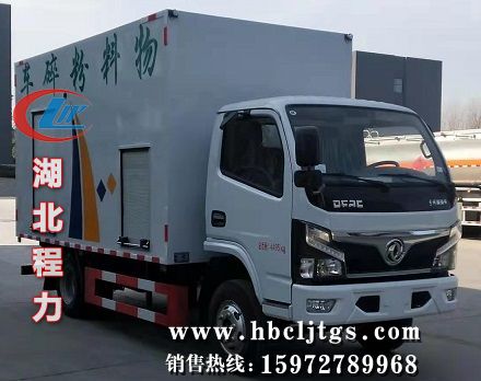 CLW5040TWF6JYϷ鳵ͼƬ