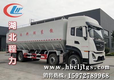 CLW5312ZSLD6ɢװ䳵ͼƬ
