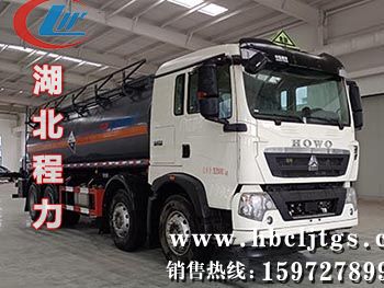 CL5320GFWZ6͸ʴƷʽ䳵ͼƬ