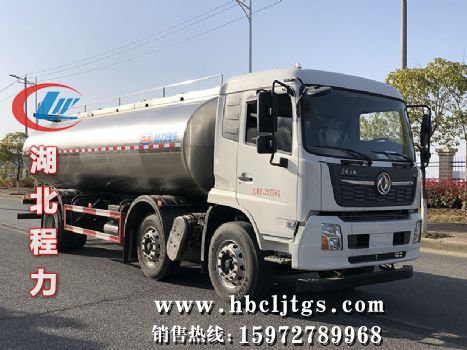 CLW5250GNY6XN䳵ͼƬ