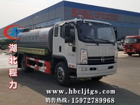 CLW5140GPSKZG���̻�������ͼƬ