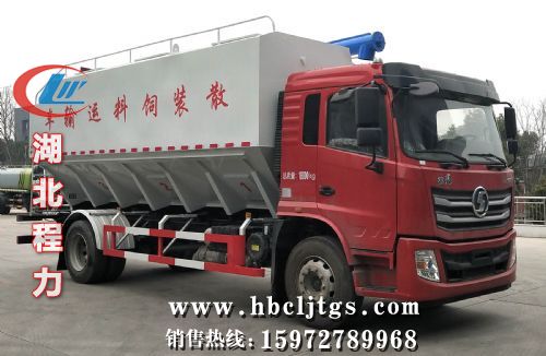 CLW5184ZSLS6��ɢװ�������䳵ͼƬ