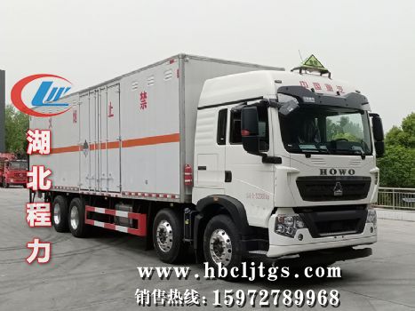 CL5320XZWZ6WXΣƷʽ䳵ͼƬ