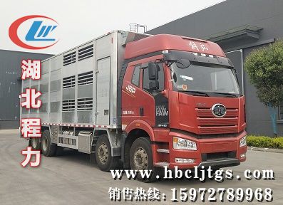 CLW5311CCQC6䳵ͼƬ