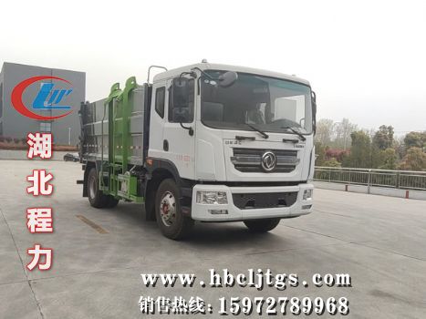 CLW5160ZZZ6����װжʽ������ͼƬ