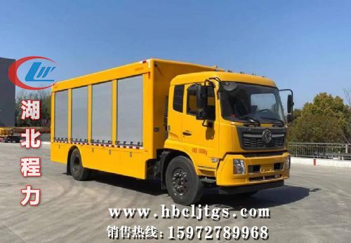 CLW5180XZBD6��װ����ͼƬ