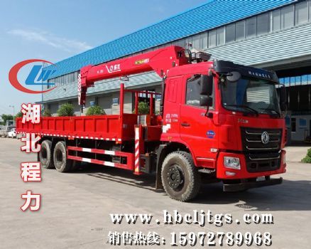 CLW5250JSQ6SZ���泵�������䳵ͼƬ