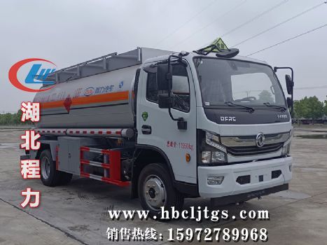CL5120GRY6ȼҺʽ䳵ͼƬ