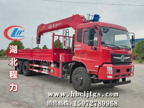 CLW5250JSQDDP���泵�������䳵ͼƬ