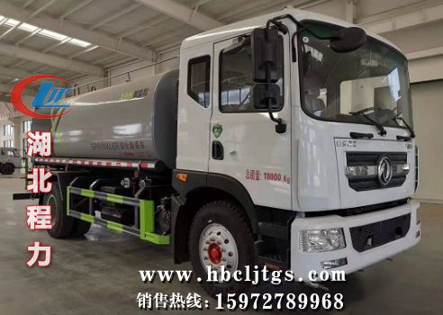 CLW5180GPS6XS̻ͼƬ