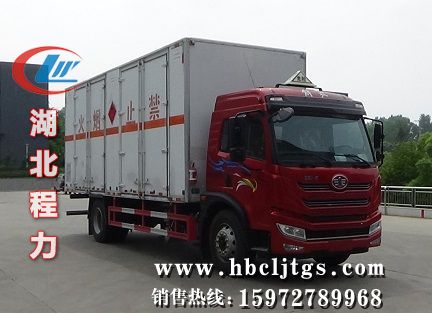 CLW5180XRYC6����ȼҺ����ʽ���䳵ͼƬ