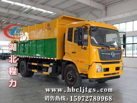 CLW5180ZXLD6����ʽ������ͼƬ