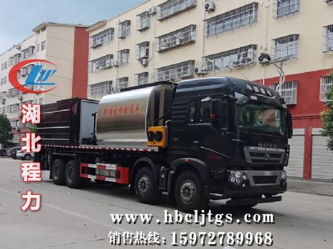 CLW5310TFCWZ6����άͬ����㳵ͼƬ