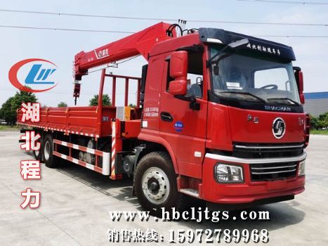 CLW5257JSQ6SZ���泵�������䳵ͼƬ