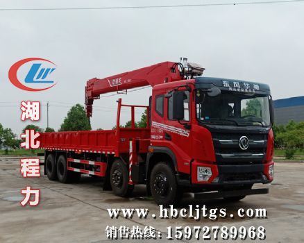 CLW5314JSQ6SZ���泵�������䳵ͼƬ