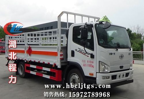 CLW5120TQPC6����ƿ���䳵ͼƬ