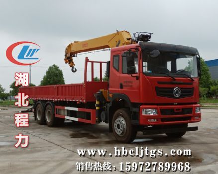 CLW5256JSQ6SZ���泵�������䳵ͼƬ