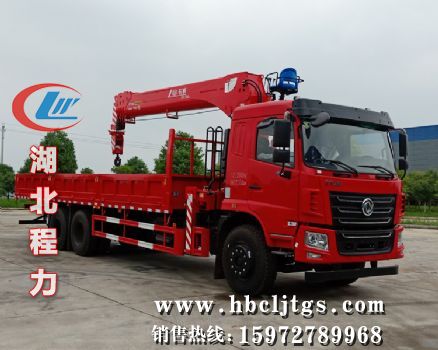 CLW5252JSQ6SZ���泵�������䳵ͼƬ