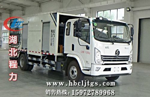 CLW5110TYHY6��·��������ͼƬ