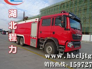 CLW5320GXFPM160/HWĭͼƬ