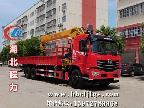 CLW5240JSQA6SZ���泵�������䳵ͼƬ