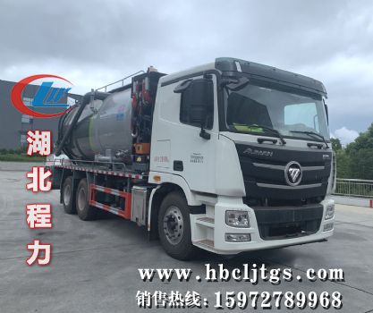 CL5250GQW6HCϴ۳ͼƬ